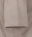 Plain Polo Shirt - Beige