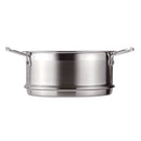 20cm Stainless Steel Steamer Insert