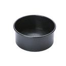 Ultimum 8 Inch Loose Base Round Cake Tin