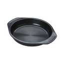 Ultimum 9" Round Cake Tin