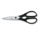 Black Multipurpose Kitchen Shears