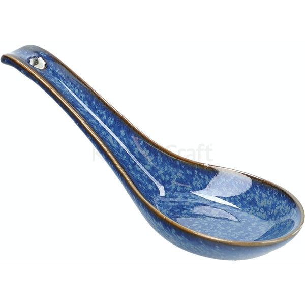 Satori Rice Spoon