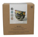 Bowls Set of 4 Floral Design