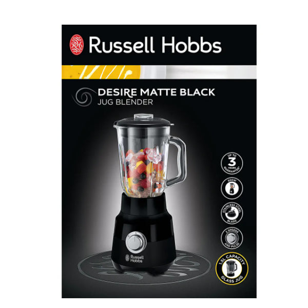 Desire Jug Blender Matte Black
