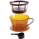 Le’Xpress Coffee Filter and Measuring Spoon Set