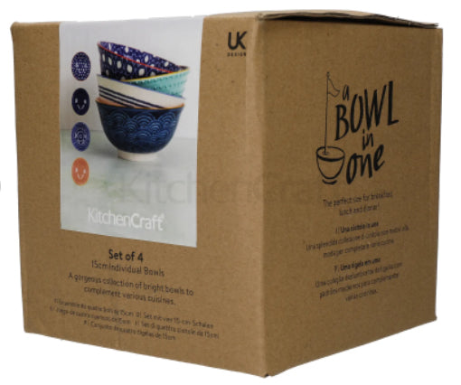 Set of 4 Blues Design Bowls