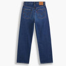 Ribcage Straight Ankle - Noe Down