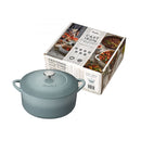 Denby Pavilion Cast Iron 24cm Round Casserole