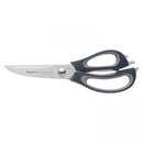 Essentials 22cm Kitchen Scissors