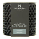 Jasmine & Sandalwood Candle