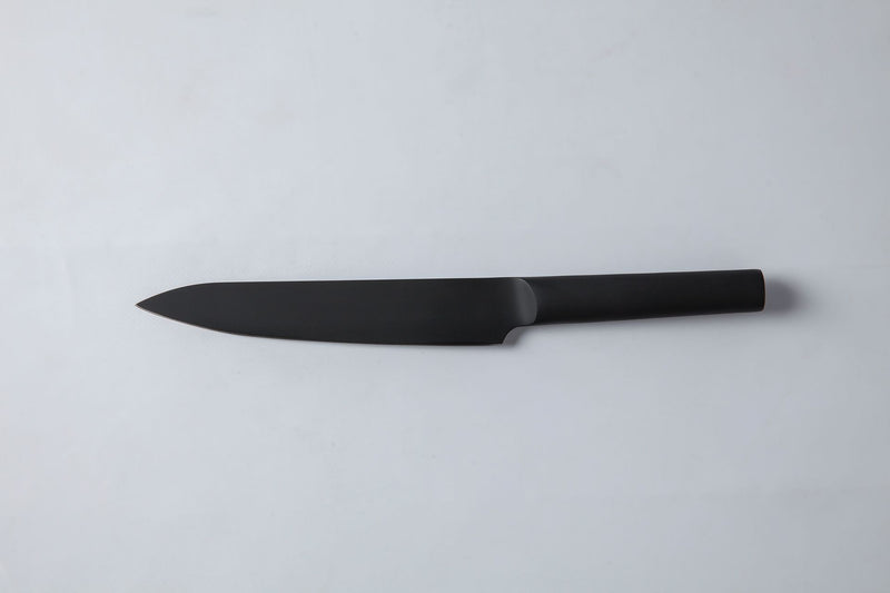 Essentials 19cm Carving Knife Black